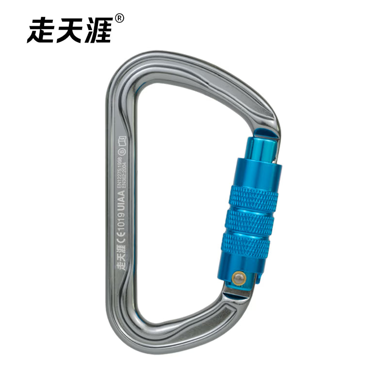 Mosquetão em alumínio - D-Light - Zoutianya